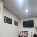 진산한의원 이미지