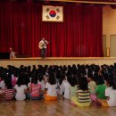 인천당산초등학교 이미지