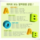 아울렛DC 이미지