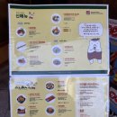 4318 | [대학로 맛집] 연남동에서 유명한 연하동 대학로에 오픈 내돈내산 솔직후기