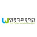 서울 자원봉사센터장 11/29마감 이미지