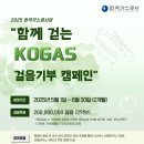 합천-북부-북부 비-01 이미지