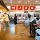 하르방 물레방아 이미지