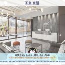 조호 | 가오슝 여행 추천 호텔 후기: 조호 호텔 숙박 경험 공유
