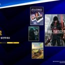 SC농장 | [PSPlus] 《게임카탈로그》 PSN 2026년 6월 신규 업데이트 리스트 <스페셜/디럭스>(16일부터 플레이 가능)
