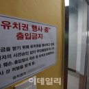 건승행정사 사무소 이미지