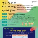 (주)오픈앨리 이미지