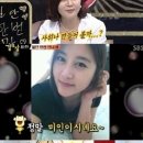 최란 카카오 검색결과