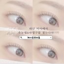 온뷰티룸 이미지