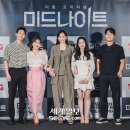 미드나이트 - 강남구 학동로6길 46 | 미드나이트