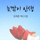 광문전자 네이버블로그