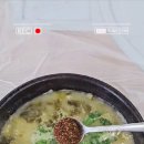 장안경원