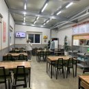 옹심이칼국수 와촌점 이미지