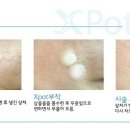 반석메디칼 이미지