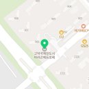 고덕호반대장부동산공인중개사사무소 이미지