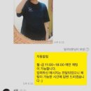 오에프티 이미지