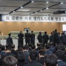 굳건한의원 이미지