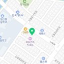 GS25 신월초교 이미지