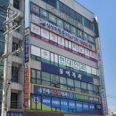 삼성비뇨기과의원 | 서산 비뇨기과 잔뇨감에 일상생활이 불편하다면