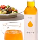 고창마켓