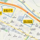 원평1구역 이미지