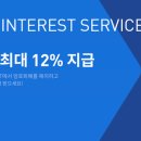 주식회사 프론트로 네이버블로그