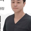 케이플란트치과의원 네이버블로그