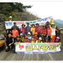 도원2길 15 Daum카페