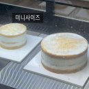 메이드윤 이미지