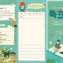 안동시립어린이도서관 이미지