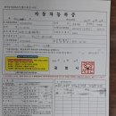 (주)신성물류 - 군포시 번영로 82 | (주)신성물류