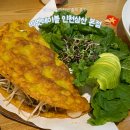 세븐일레븐인천삼산본점 | [인천/부평] 아보카도 반쎄오 맛집! 비엣테이블 인천삼산 본점 아기랑 함께한 내돈내산 후기 (+수유실)