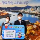 이플립패브릭