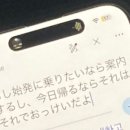 짱싸요