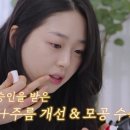 소나무메디 MK스포츠