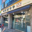 대복자동차정비 이미지