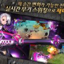 (주)쿤룬코리아 이미지