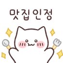 카작커피집 이미지