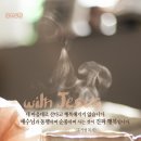 위드모바일 이미지