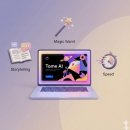 보고서작성TIP(엑셀&PPT)(야간) | [Tome AI] 5분 만에 '감성 포트폴리오' PPT 만드는 법 (feat. PPT 지옥 탈출)