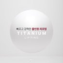 오운의원 이미지