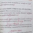 더퀸즈영어교습소 | 생생한 영어 체험! 더퀸즈 지축초등영어학원 미국교과서반 후기