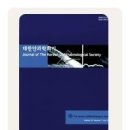 대향 이미지