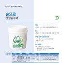 정운상사 네이버블로그