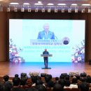 한양사이버대학교 이미지