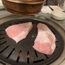 김진목삼 이미지