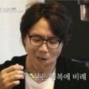 미제리 이미지