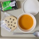 YJB산후조리원 | 이천 양정분산후조리원/YJB산후조리원 후기