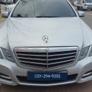 벤츠 W212 E350 소리만 나오고 화면 블랙아웃 ntg4500 수리 이미지