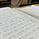 한글교실(오후중급반) 이미지